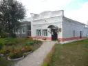МБУ «Яранский районный архив»