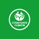 Управление социальной защиты населения в городе Кирове