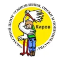 Центр усыновления, опеки и попечительства, Киров