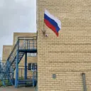 МКДОУ №4 г. Киров