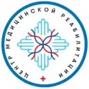 Центр медицинской реабилитации