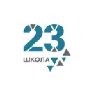 МБОУ СОШ №23 г. Кирова