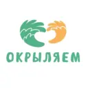 Областной реабилитационный центр "Окрыляем"