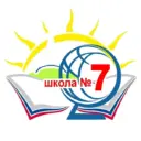 МБОУ ООШ №7 г.Кирова