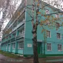 Кировский кожно-венерологический диспансер