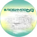 Школа №69 города Кирова