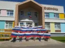 МКДОУ №216 города Кирова