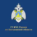 МЧС Костромской области