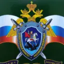Следком_Кострома