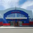 МБУ ФКиС СК «Флагман» г. Буй