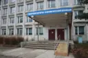 Галичский аграрно-технологический колледж