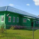 ОГБУ Вохомская райСББЖ