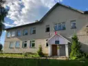 МОУ Пронинская СОШ Галичского муниципального района