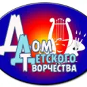 МБУДО «Дом детского творчества»