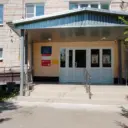 ОГБУЗ «Сусанинская районная больница»
