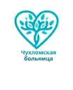 Чухломская больница