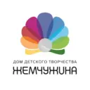 Дом детского творчества «Жемчужина»