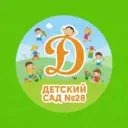 Детский сад №28 города Костромы