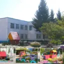МБДОУ "Детский сад 130 "Звёздочка" г. Курган