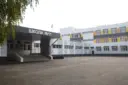 ШКОЛА № 11 г. Курган