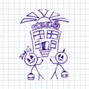 Школа № 50, Курган