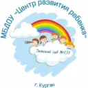 Детский сад 135