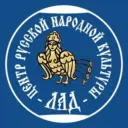 Центр «Лад» (Шадринск)