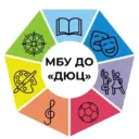 Детско — юношеский Центр