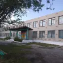 МКОУ Куртанская ООШ