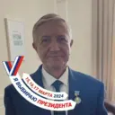 ОБУСО КЦСОН Глушковского района