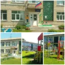 МКДОУ "Кобыльской детский сад "Гнёздышко" Глушковского района Курской области