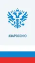 МКУ «ЕДДС Горшеченского района»