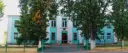 МБОУ «Клюквинская СОШ » Курского района Курской области