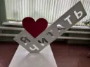 Библиотека г. Обояни