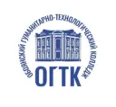 ОБОЯНСКИЙ ГУМАНИТАРНО-ТЕХНОЛОГИЧЕСКИЙ КОЛЛЕДЖ