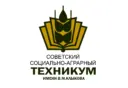 ОБПОУ "Советский социально-аграрный техникум имени В.М.Клыкова"