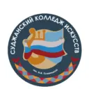 ОБПОУ «Суджанский Колледж Искусств им. Н.В. Плевицкой»