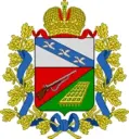 Администрация Русановского сельсовета Фатежского района
