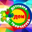 МБУДО «Черемисиновский Дом детского творчества»