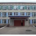 МБОУ «СОШ №2 г.Щигры Курской области»