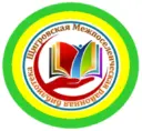 Щигровская Межпоселенческая районная библиотека