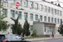 ОБУЗ «Курская областная стоматологическая поликлиника»