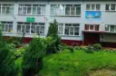 Детский сад общеразвивающего вида №85 г. Курск