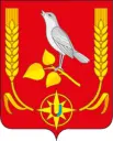 Представительное Собрание Железногорского района