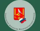 Управление финансов Железногорского района Курской области