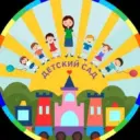 С родителями вместе
