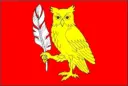 Школа № 5 г. Луга