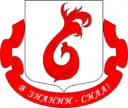 МОУ "Средняя школа № 6",г. Луга, Ленинградская область