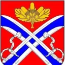 Администрация Толмачёвского городского поселения Лужского муниципального района Ленинградской области