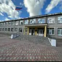 МОУ "Петровская СОШ"